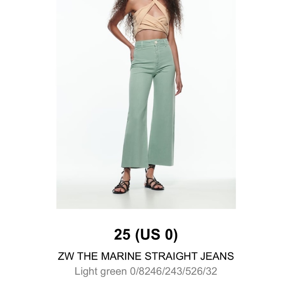 EUC Zara light green wide leg jeans!